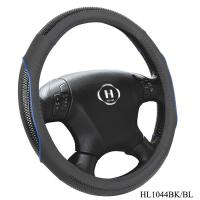 Cooling Steering Wheel Cover